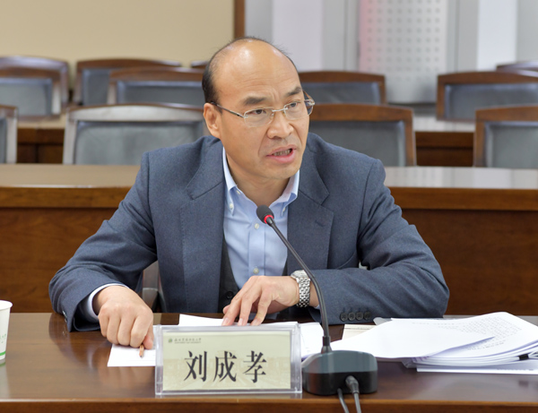 宁夏自治区党委常委石岱一行来校调研座谈