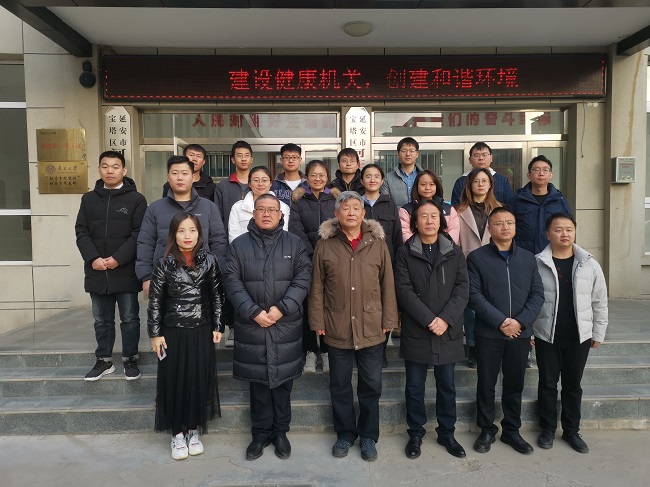 微信图片_20211222105937.jpg