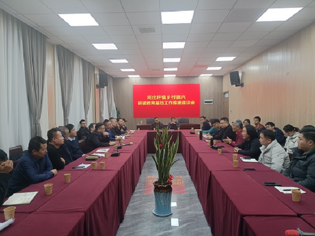 微信图片_20211222105606.jpg