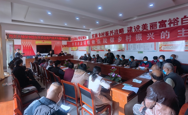 e353fc5e84d64fe49173fa93673bd701.jpg IMG_20211103_141523_副本.jpg