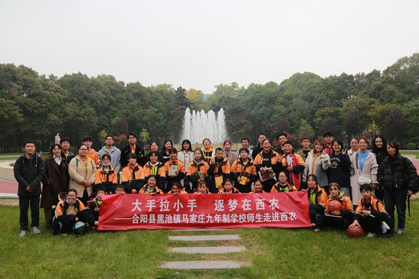 1fb2fd79295d4a75acb559bea305e0dd.jpg 马家庄九年制学校师生走进我校_副本.jpg