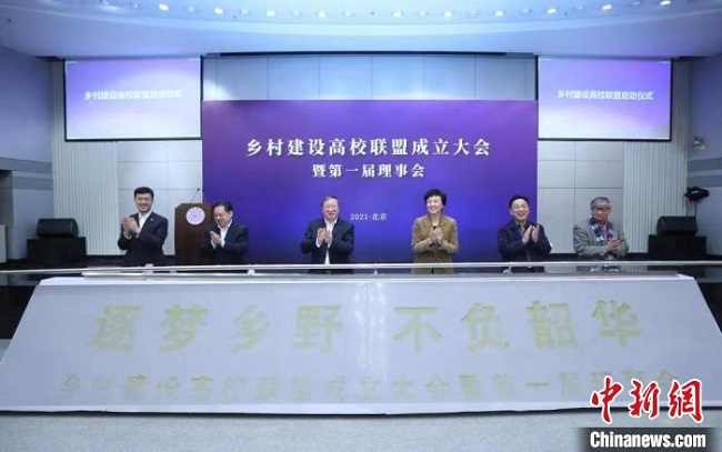 0effbf125ef142deb8009b10e4c250ed.jpg 微信图片_20211222111932.jpg
