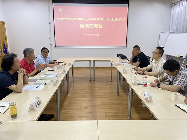 会场.JPG