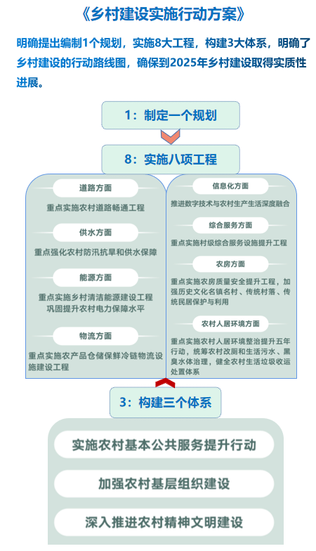 微信图片_20220531095242.png