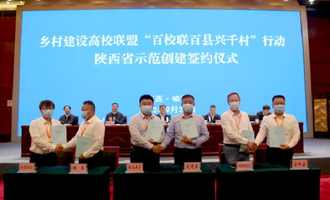 0c6de621beba4fa48c362c607b6d7642.png 微信图片_20221107160040.png